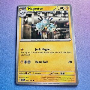 magneton - 082/165 (uncommon) — pokemon: 151